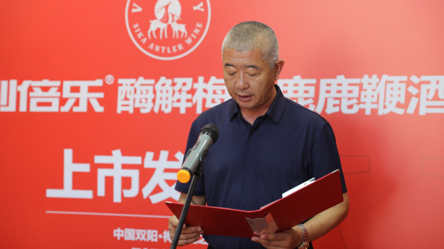 微信图片_20200728133730.png