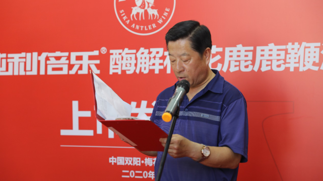 微信图片_20200728133740.png