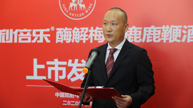 微信图片_20200728133744.png